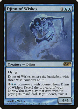 Djinn of Wishes [Magic 2010] | Enigma On Main