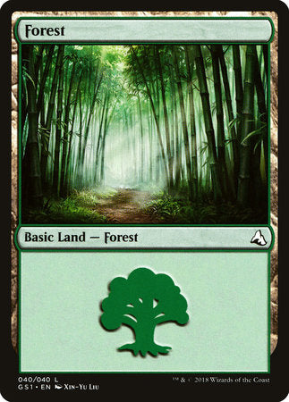 Forest [Global Series Jiang Yanggu & Mu Yanling] | Enigma On Main