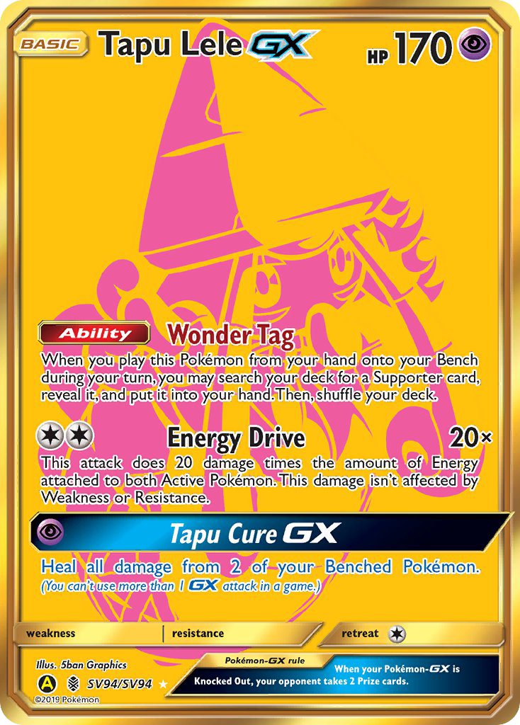 Tapu Lele GX (SV94/SV94) [Sun & Moon: Hidden Fates - Shiny Vault] | Enigma On Main