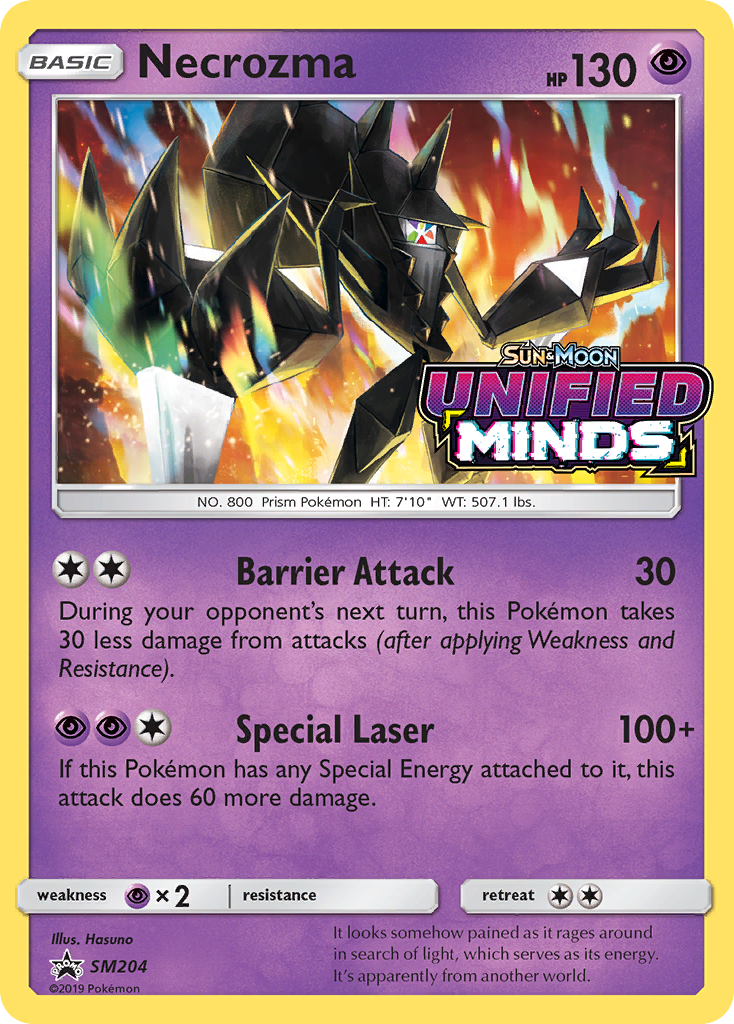 Necrozma (SM204) [Sun & Moon: Black Star Promos] | Enigma On Main