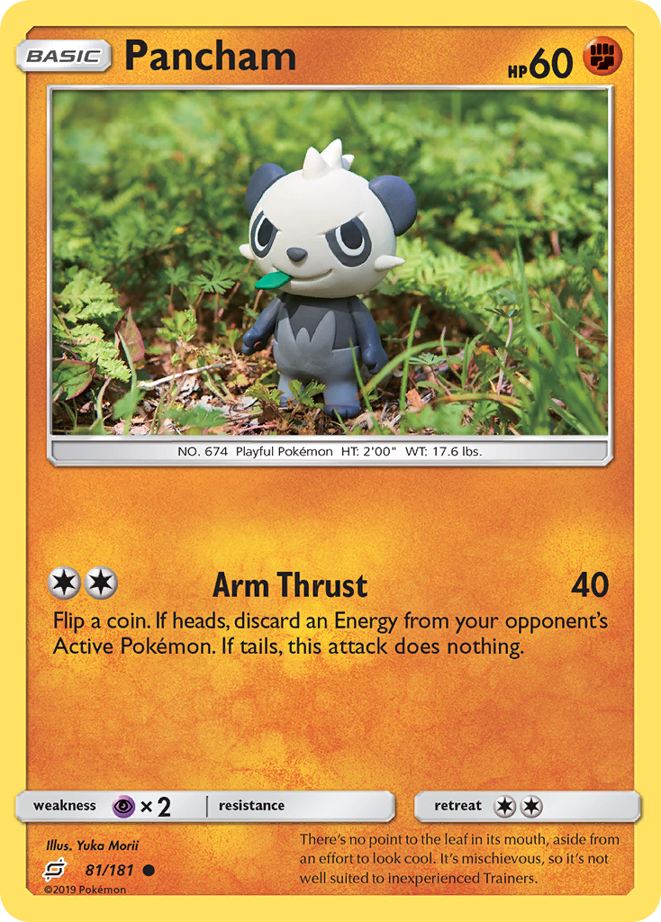 Pancham (81/181) [Sun & Moon: Team Up] | Enigma On Main