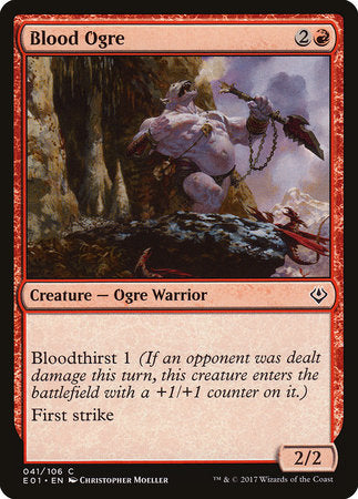 Blood Ogre [Archenemy: Nicol Bolas] | Enigma On Main