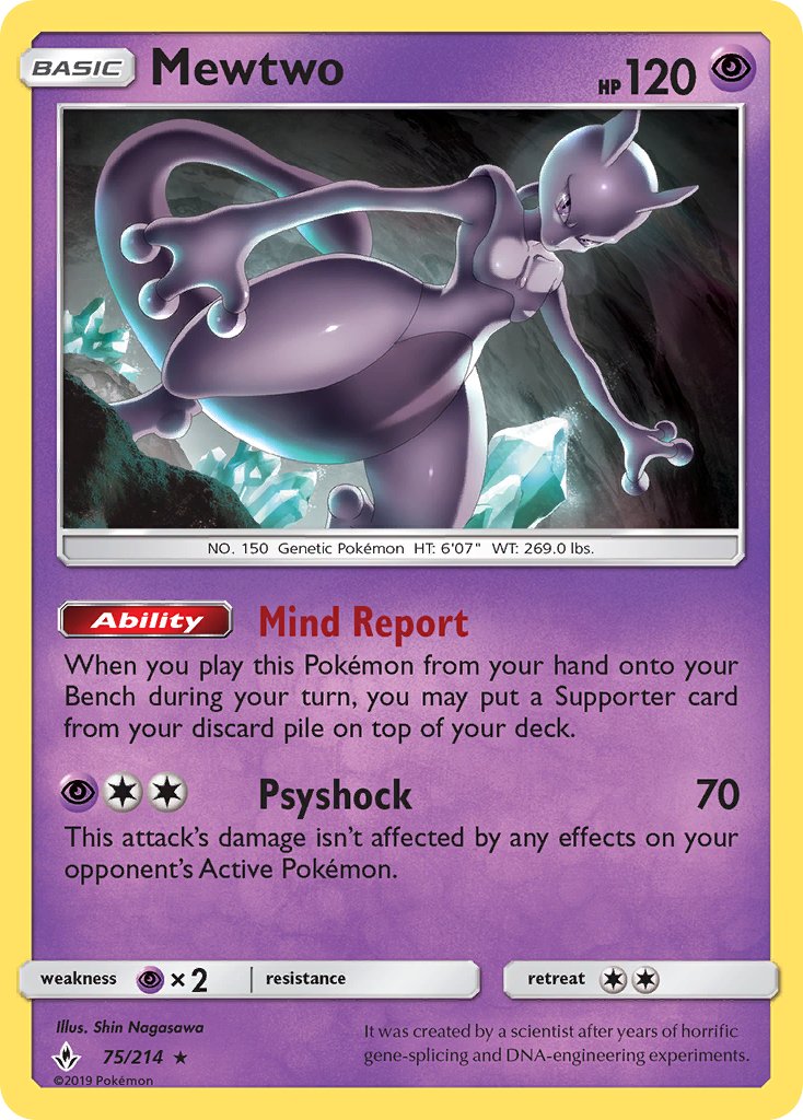 Mewtwo (75/214) (Cracked Ice Holo) (Theme Deck Exclusive) [Sun & Moon: Unbroken Bonds] | Enigma On Main