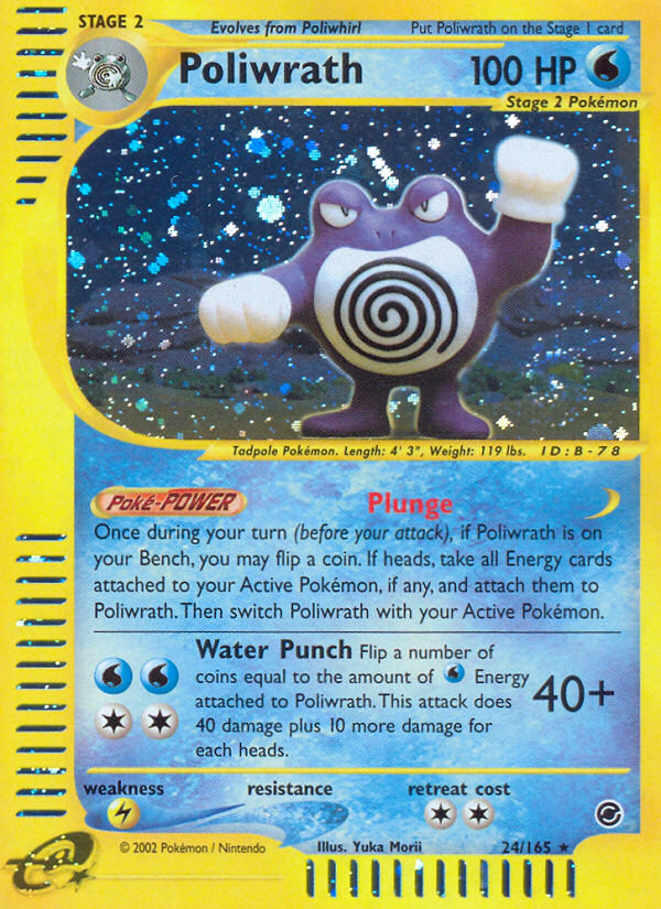 Poliwrath (24/165) [Expedition: Base Set] | Enigma On Main