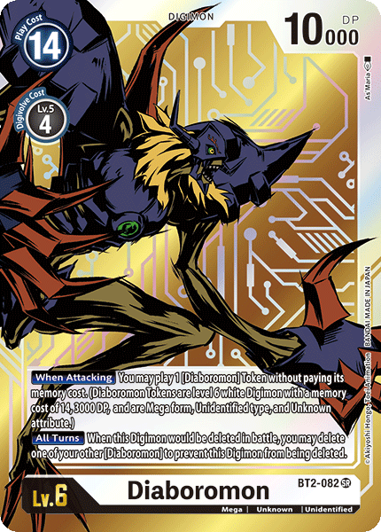 Diaboromon [BT2-082] (Alternate Art) [Release Special Booster Ver.1.0] | Enigma On Main