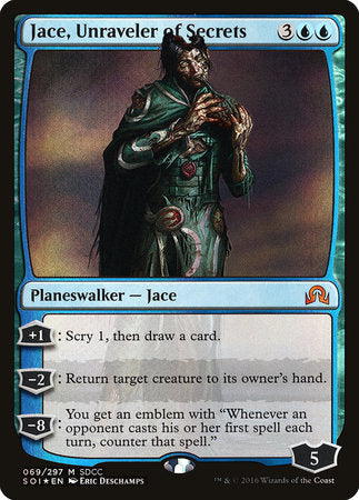 Jace, Unraveler of Secrets SDCC 2016 EXCLUSIVE [San Diego Comic-Con 2016] | Enigma On Main