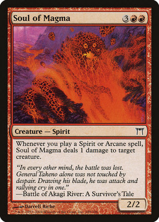 Soul of Magma [Champions of Kamigawa] | Enigma On Main