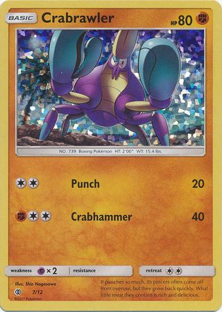 Crabrawler (7/12) [McDonald's Promos: 2017 Collection] | Enigma On Main