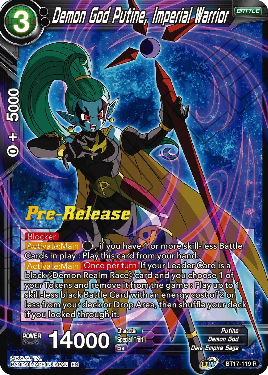 Demon God Putine, Imperial Warrior (BT17-119) [Ultimate Squad Prerelease Promos] | Enigma On Main