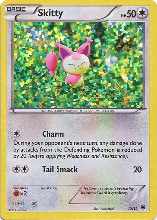 Skitty (12/12) [McDonald's Promos: 2015 Collection] | Enigma On Main