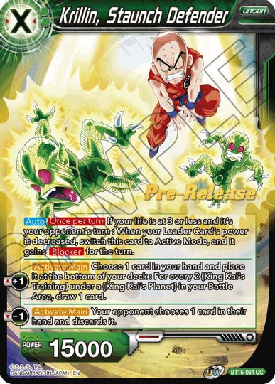 Krillin, Staunch Defender (BT15-064) [Saiyan Showdown Prerelease Promos] | Enigma On Main