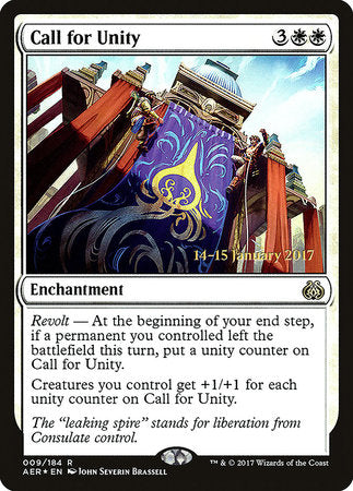 Call for Unity [Aether Revolt Promos] | Enigma On Main