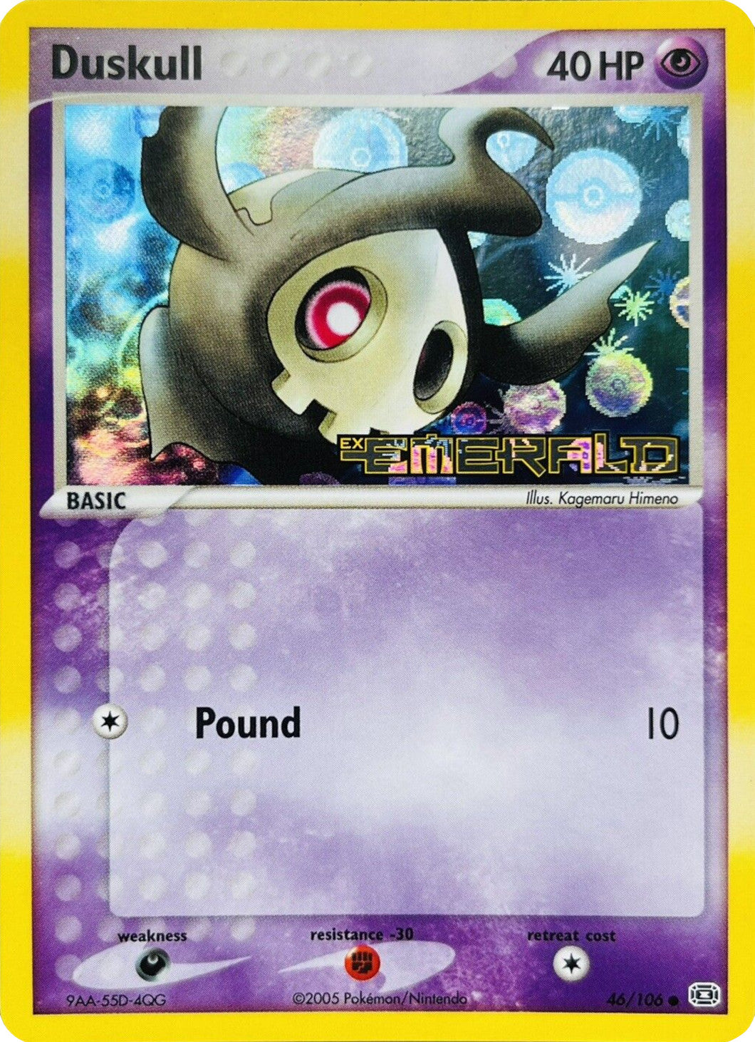 Duskull (46/106) (Stamped) [EX: Emerald] | Enigma On Main