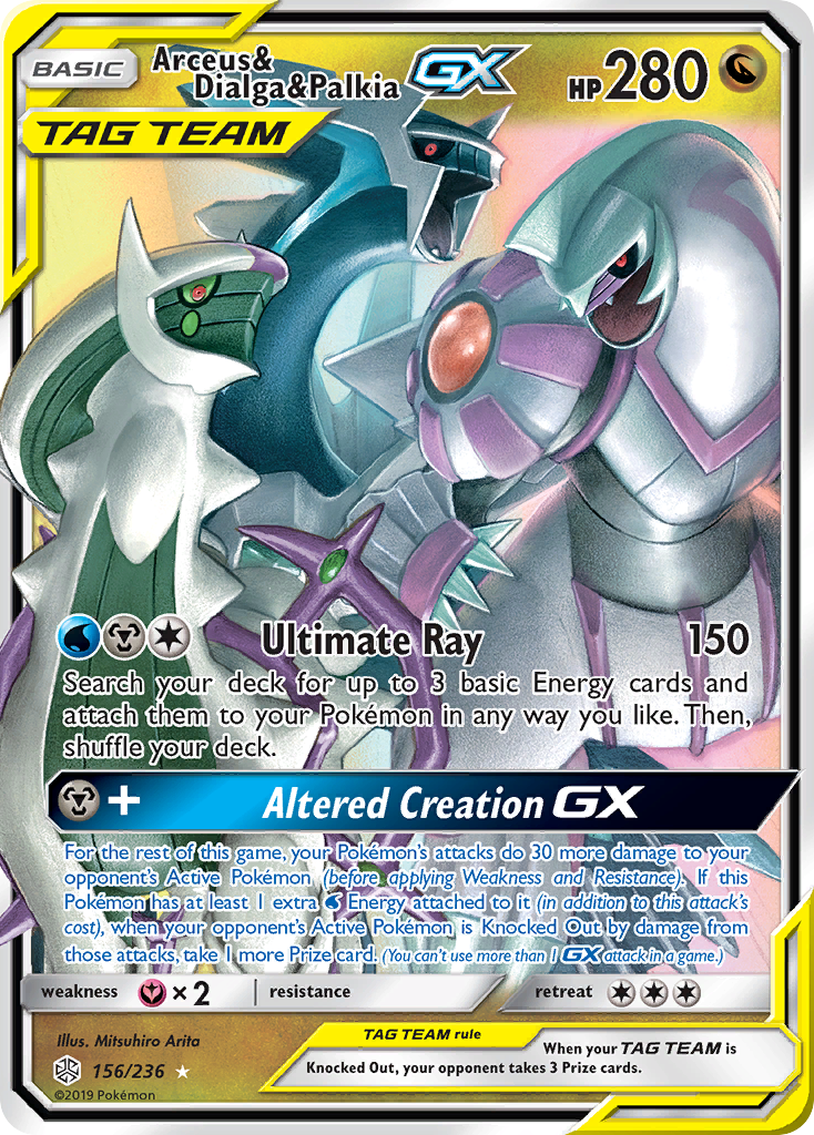 Arceus & Dialga & Palkia GX (156/236) [Sun & Moon: Cosmic Eclipse] | Enigma On Main