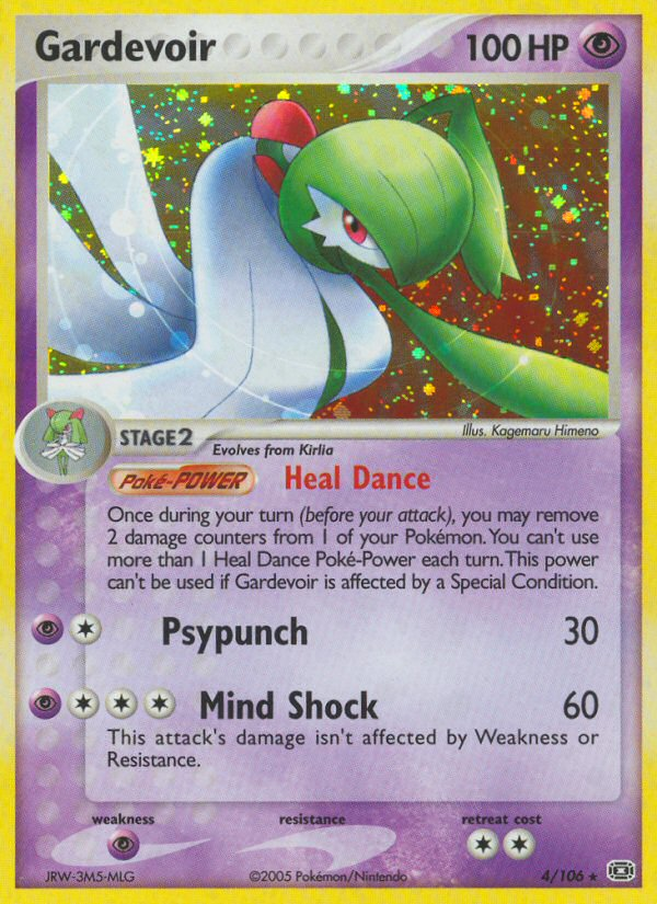 Gardevoir (4/106) [EX: Emerald] | Enigma On Main