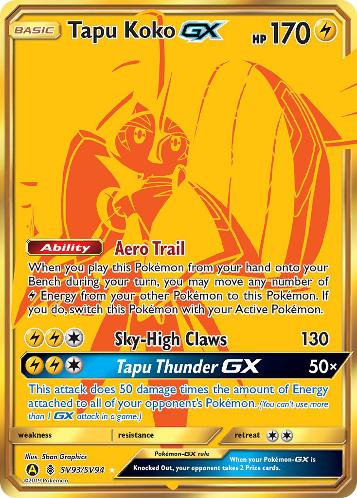 Tapu Koko GX (SV93/SV94) [Sun & Moon: Hidden Fates - Shiny Vault] | Enigma On Main