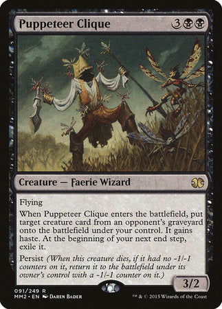 Puppeteer Clique [Modern Masters 2015] | Enigma On Main