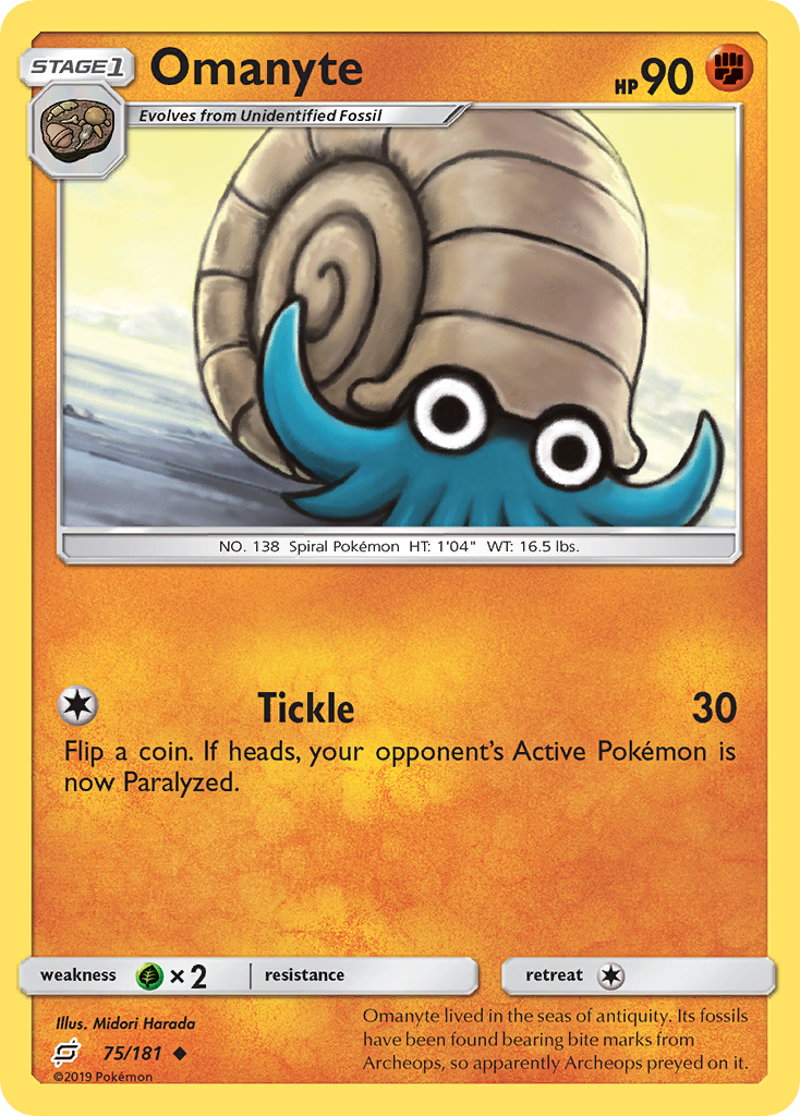 Omanyte (75/181) [Sun & Moon: Team Up] | Enigma On Main