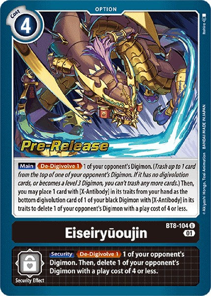 Eiseiryuoujin [BT8-104] [New Awakening Pre-Release Cards] | Enigma On Main