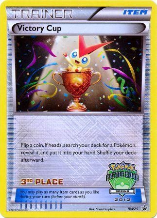 Victory Cup (BW29) (3rd Spring 2012) [Black & White: Black Star Promos] | Enigma On Main