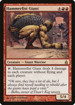 Hammerfist Giant [Ravnica: City of Guilds] | Enigma On Main