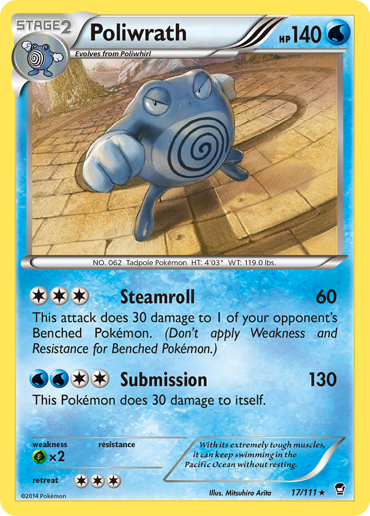 Poliwrath (17/111) [XY: Furious Fists] | Enigma On Main