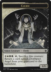 Cleric // Treasure Token [Ravnica Allegiance: Guild Kits] | Enigma On Main