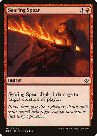 Searing Spear [Archenemy: Nicol Bolas] | Enigma On Main