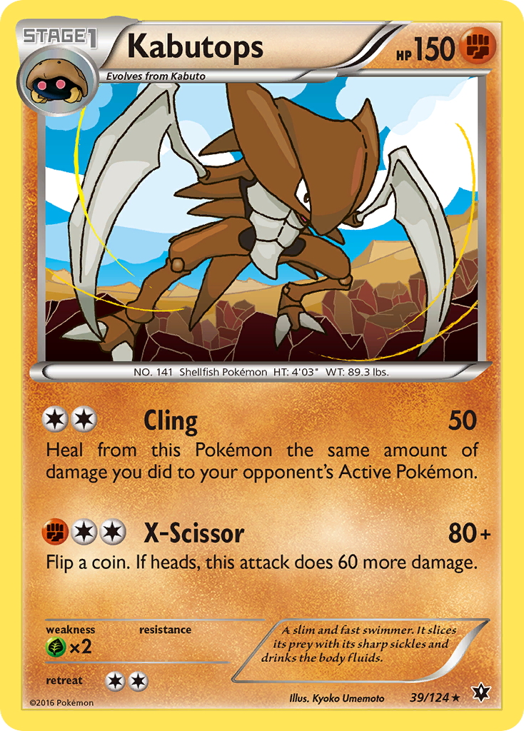 Kabutops (39/124) [XY: Fates Collide] | Enigma On Main