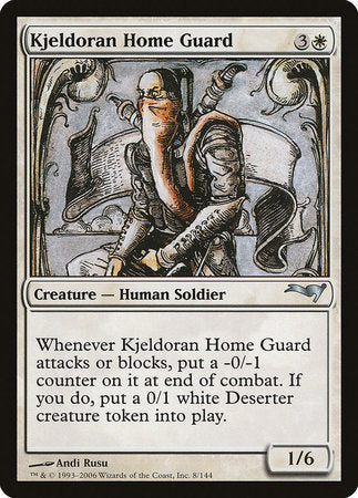 Kjeldoran Home Guard [Coldsnap Theme Decks] | Enigma On Main