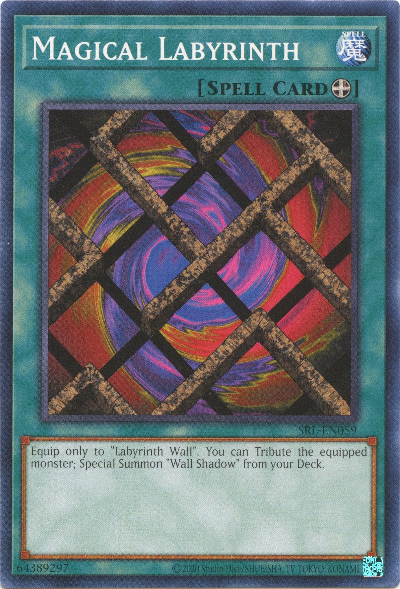 Magical Labyrinth (25th Anniversary) [SRL-EN059] Common | Enigma On Main