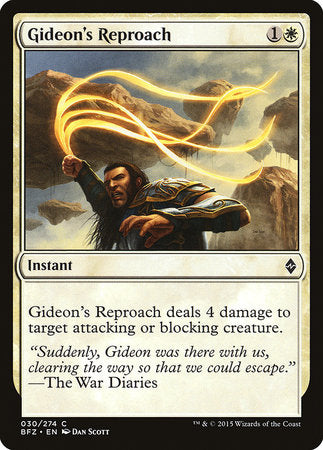 Gideon's Reproach [Battle for Zendikar] | Enigma On Main