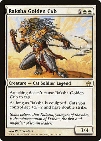 Raksha Golden Cub [Fifth Dawn] | Enigma On Main