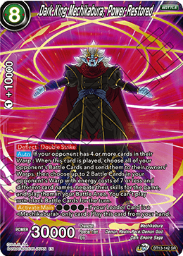 Dark King Mechikabura, Power Restored (Super Rare) [BT13-142] | Enigma On Main