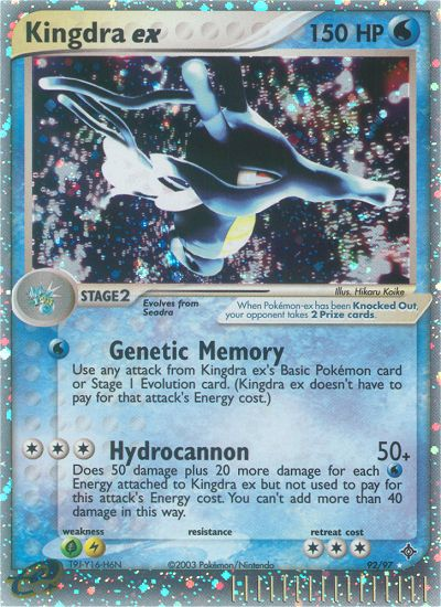 Kingdra ex (92/97) [EX: Dragon] | Enigma On Main