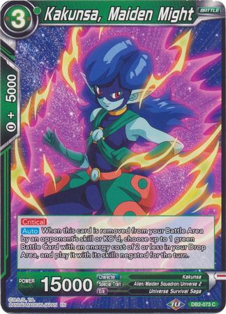 Kakunsa, Maiden Might (Reprint) (DB2-073) [Battle Evolution Booster] | Enigma On Main