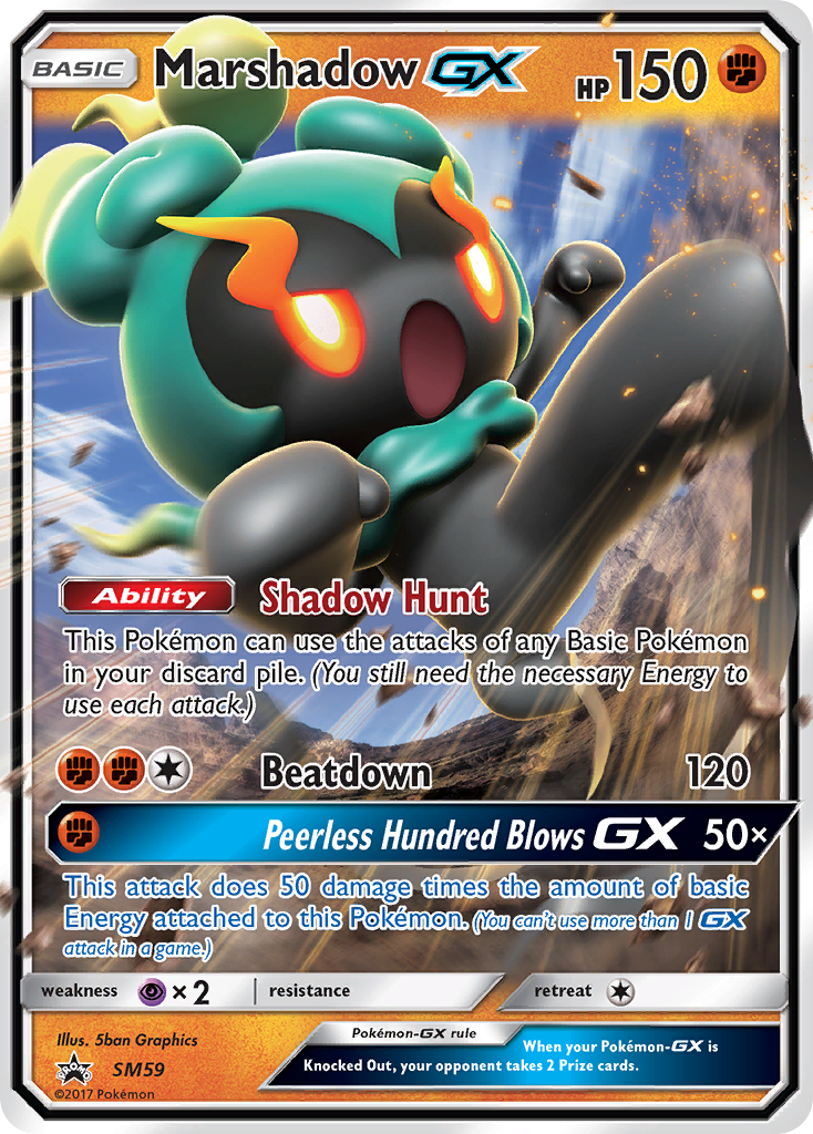 Marshadow GX (SM59) [Sun & Moon: Black Star Promos] | Enigma On Main