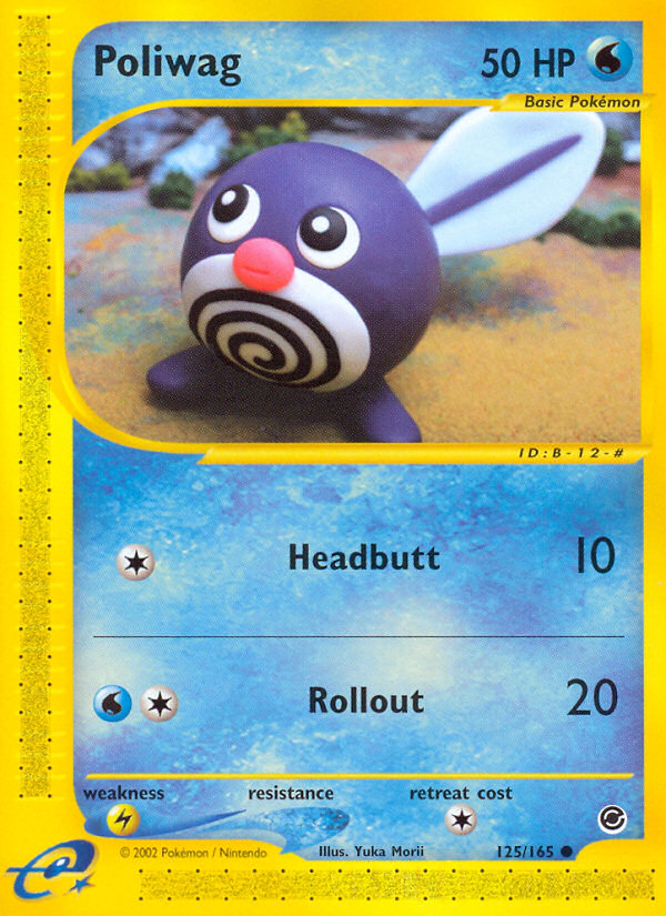 Poliwag (125/165) [Expedition: Base Set] | Enigma On Main