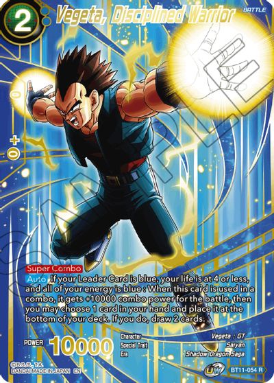 Vegeta, Disciplined Warrior (Alternate Art) (BT11-054) [Special Anniversary Set 2021] | Enigma On Main