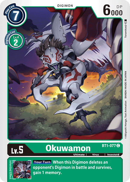 Okuwamon [BT1-077] [Release Special Booster Ver.1.0] | Enigma On Main