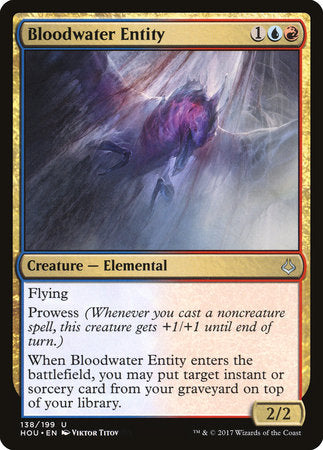 Bloodwater Entity [Hour of Devastation] | Enigma On Main