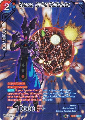 Beerus, Divine Obliterator (BT9-107) [Collector's Selection Vol. 2] | Enigma On Main