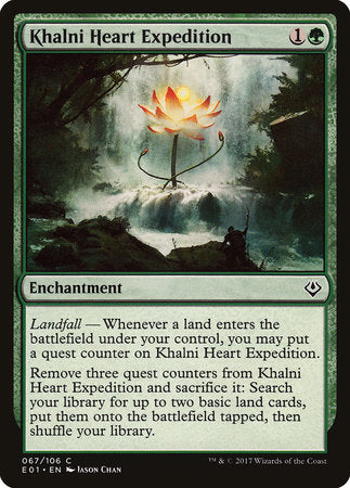 Khalni Heart Expedition [Archenemy: Nicol Bolas] | Enigma On Main