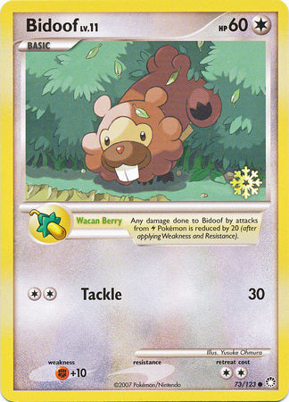 Bidoof (73/123) [Countdown Calendar Promos] | Enigma On Main