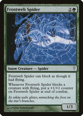 Frostweb Spider [Coldsnap] | Enigma On Main