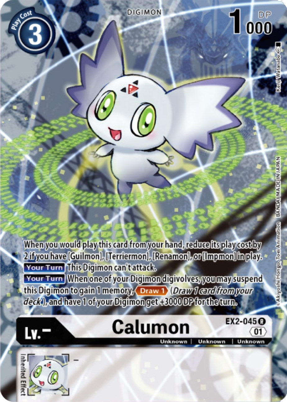 Calumon [EX2-045] (Digimon Card Game Deck Box Set) [Digital Hazard Promos] | Enigma On Main