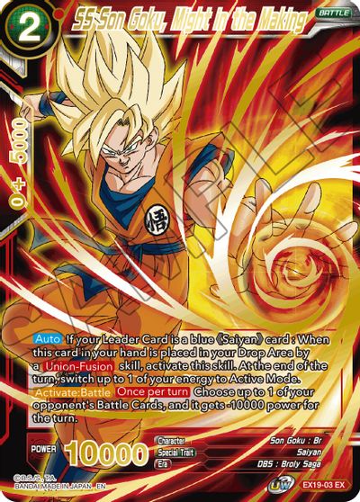 SS Son Goku, Might in the Making (EX19-03) [Special Anniversary Set 2021] | Enigma On Main