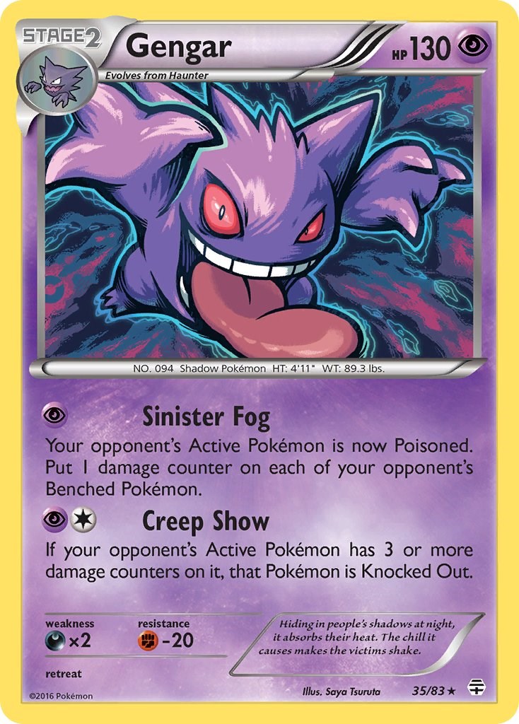 Gengar (35/83) (Cosmos Holo) [XY: Generations] | Enigma On Main