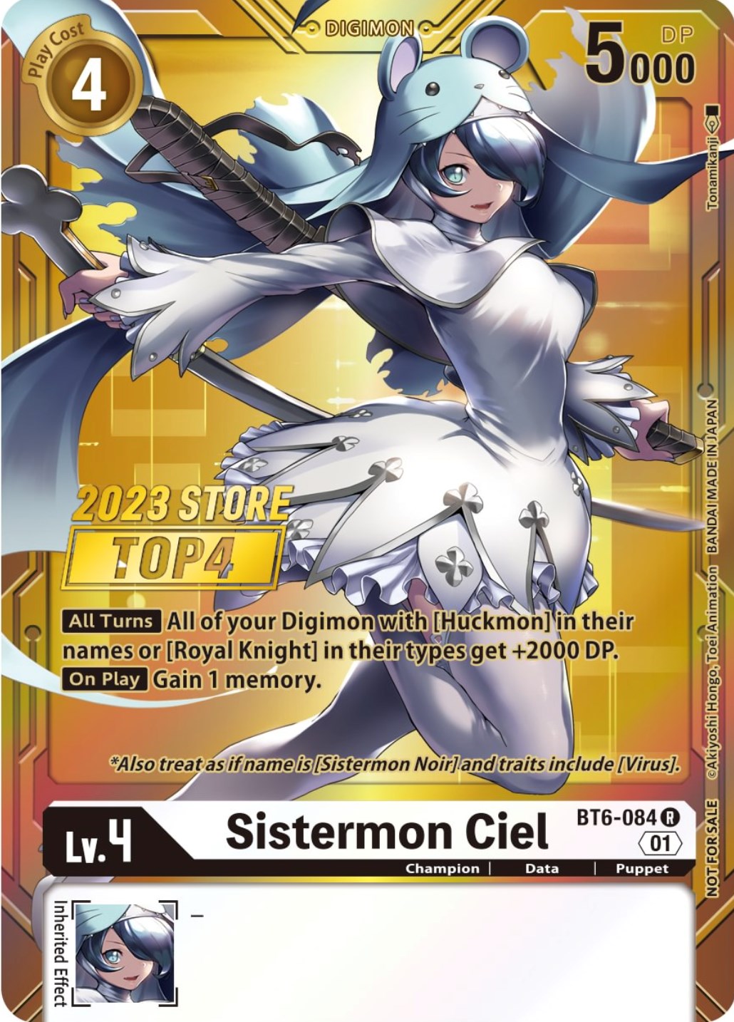 Sistermon Ciel [BT6-084] (2023 Store Top 4) [Double Diamond Promos] | Enigma On Main