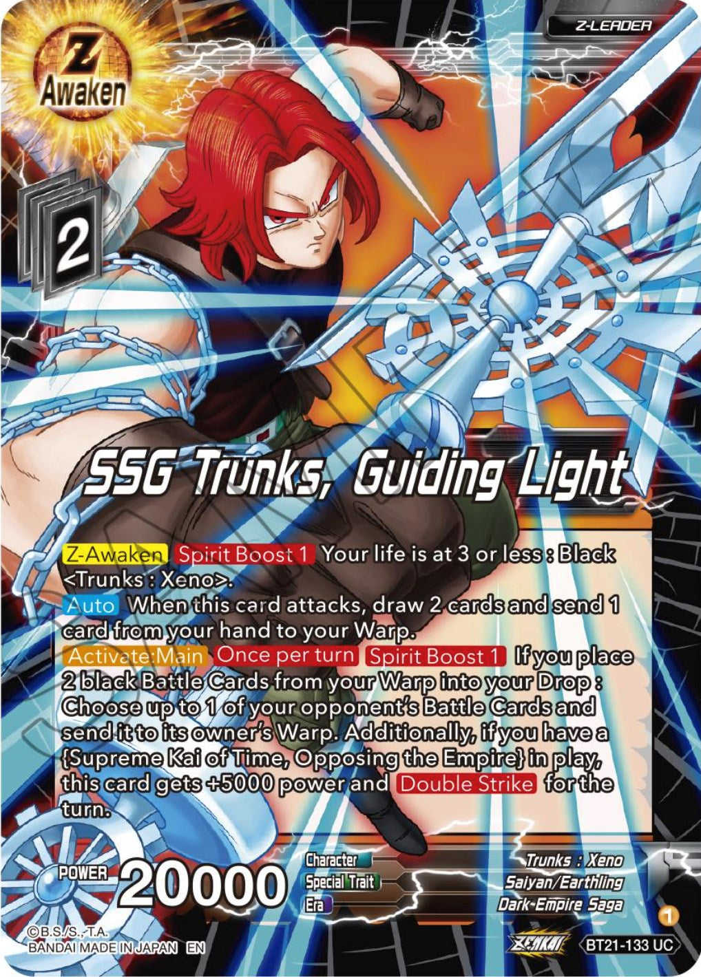 SSG Trunks, Guiding Light (BT21-133) [Wild Resurgence] | Enigma On Main